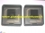 DIFO 33 Fotocellule ad incasso FADINI codice 330