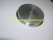 PISTONE ATTUATORE 593